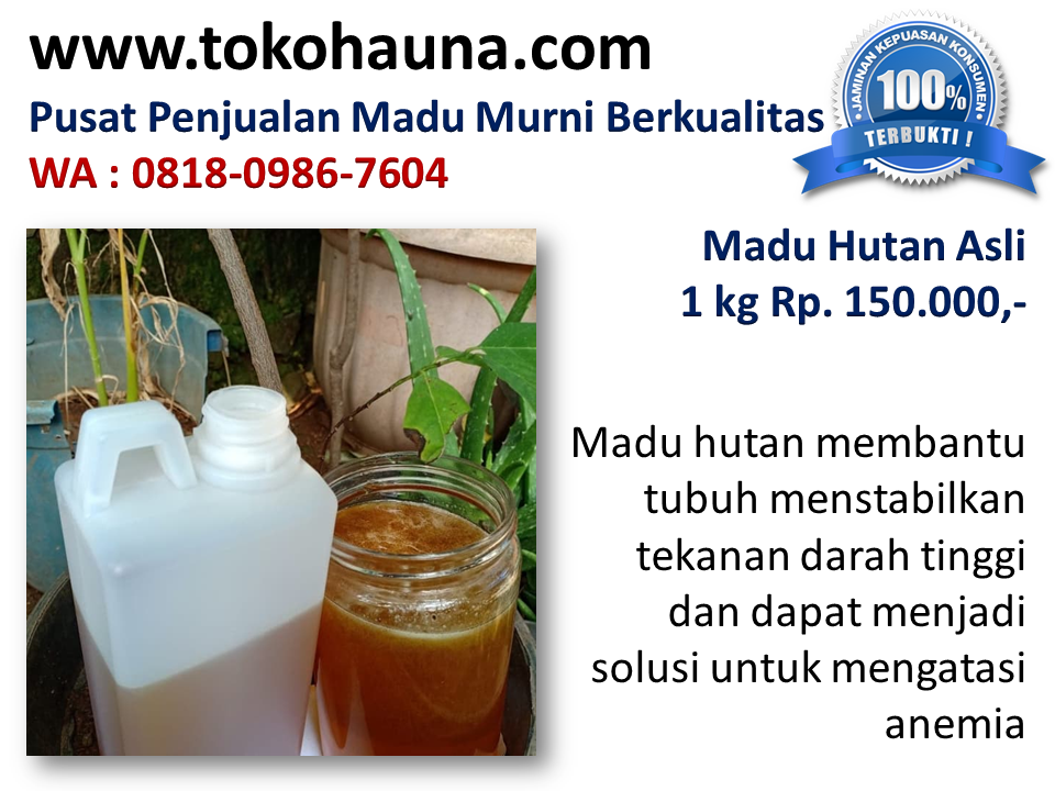 Madu asli recomd, agen madu odeng di Bandung wa : 081809867604  Cara-menguji-madu-hutan-asli